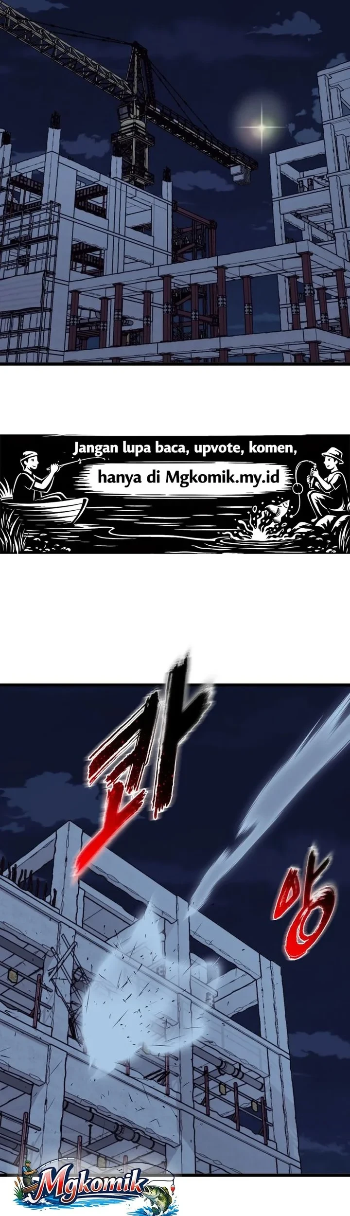 Insector Chapter 81 - halaman 60