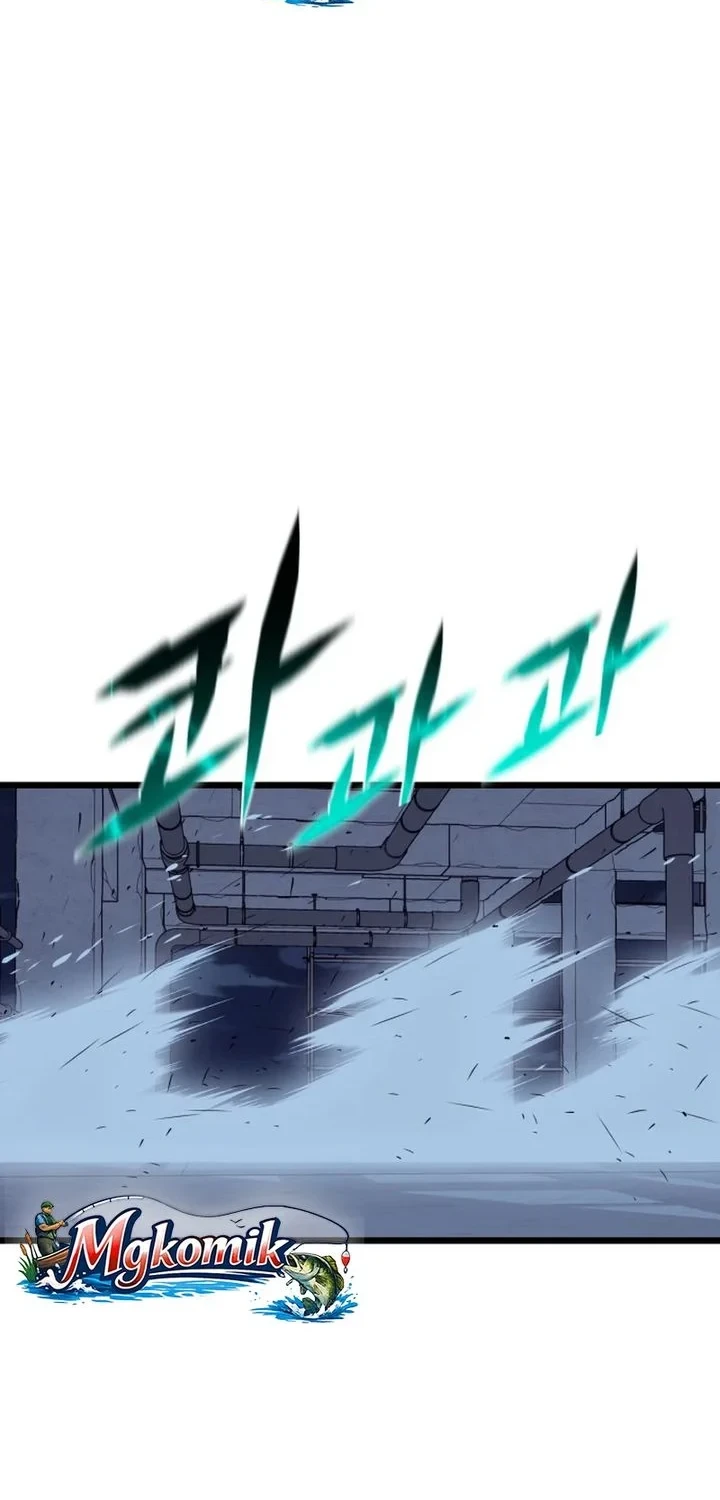 Insector Chapter 81 - halaman 61