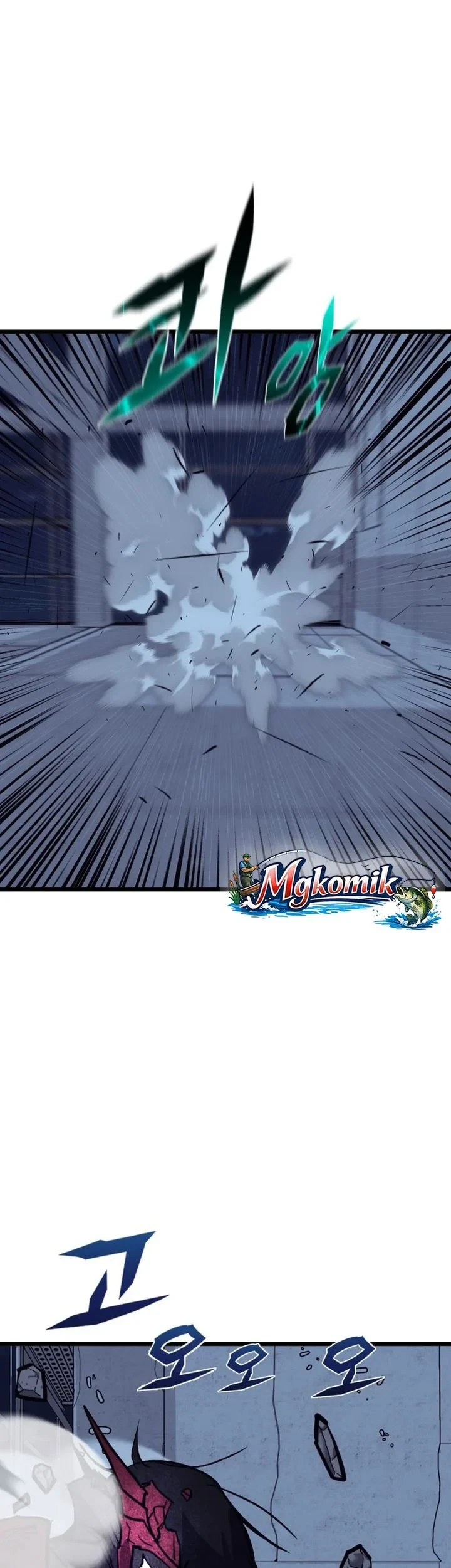 Insector Chapter 81 - halaman 62