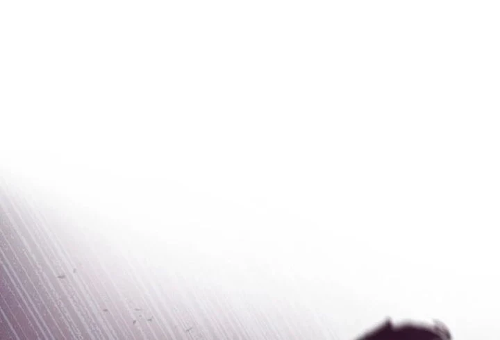 Insector Chapter 81 - halaman 72