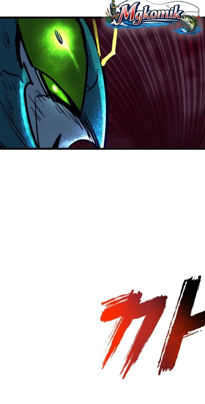 Insector Chapter 81 - halaman 74