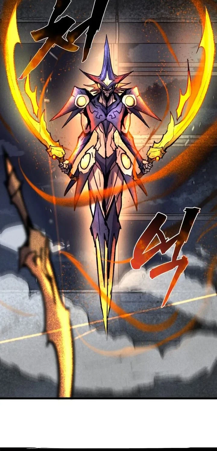Insector Chapter 81 - halaman 80