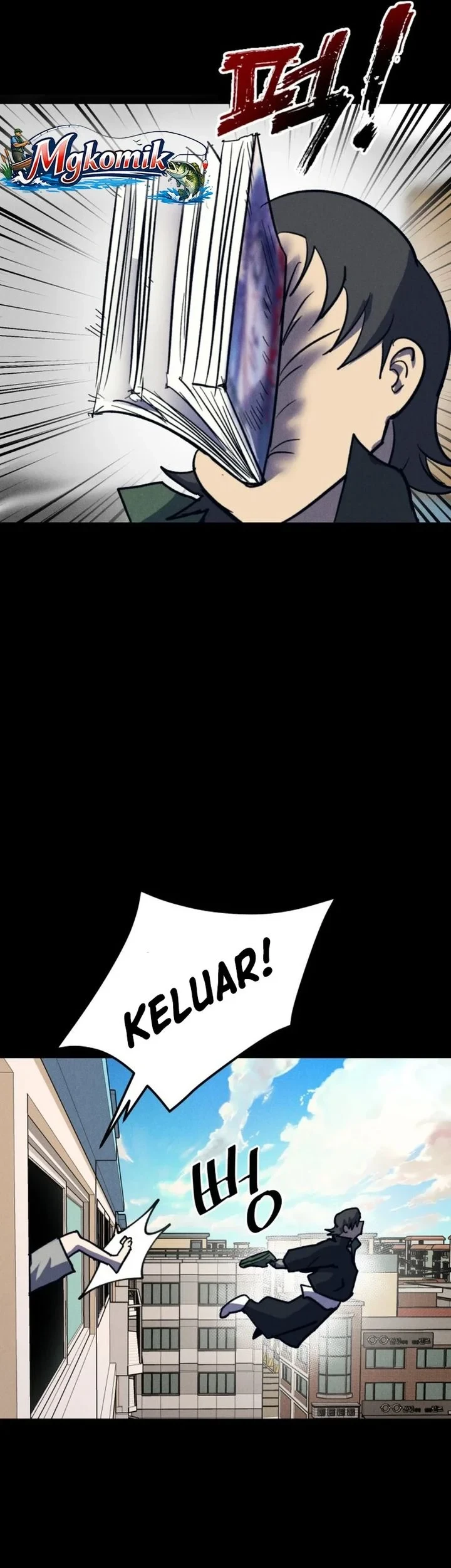Insector Chapter 82 - halaman 13