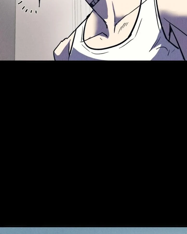 Insector Chapter 82 - halaman 16