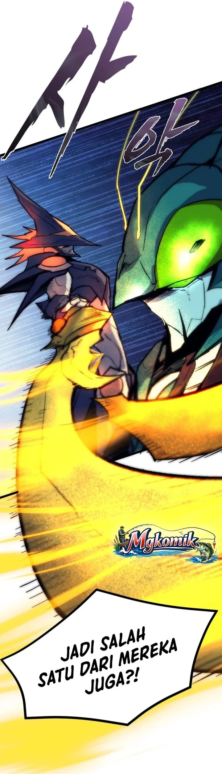 Insector Chapter 82 - halaman 21
