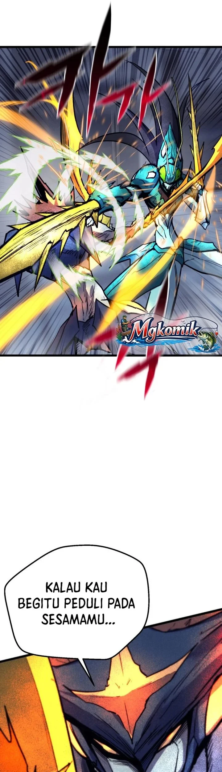 Insector Chapter 82 - halaman 27