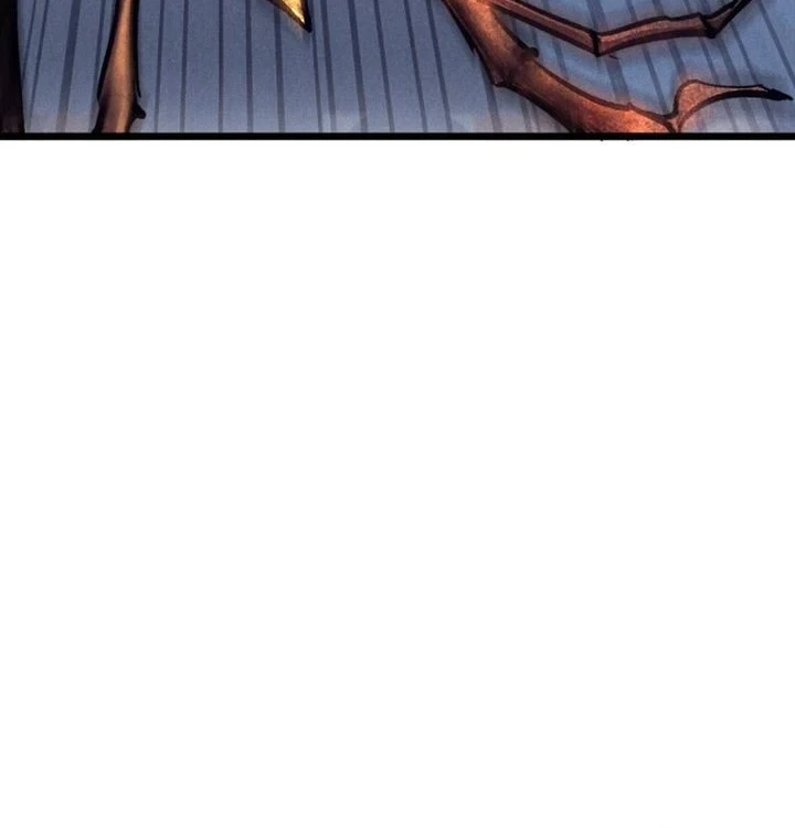 Insector Chapter 82 - halaman 33