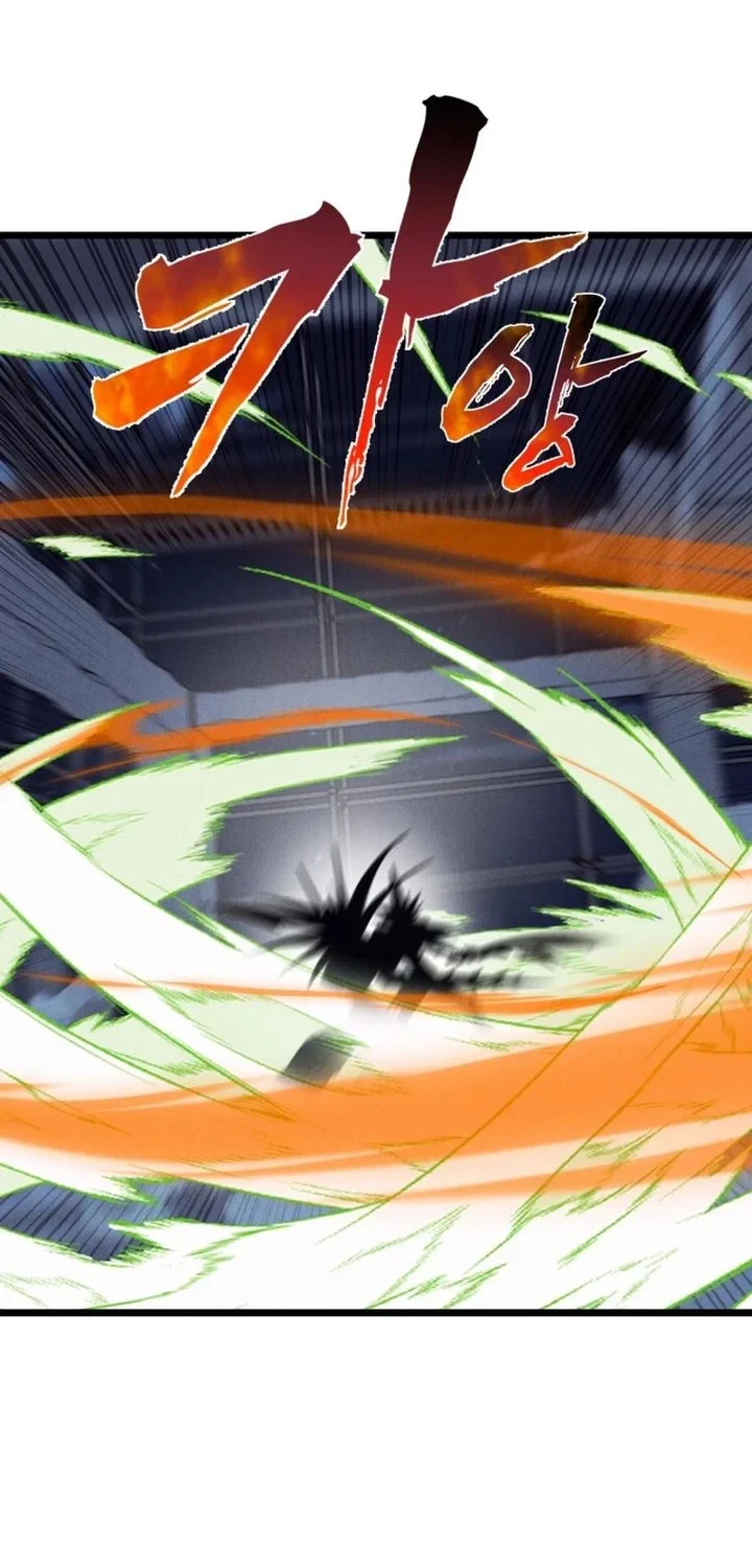 Insector Chapter 82 - halaman 35