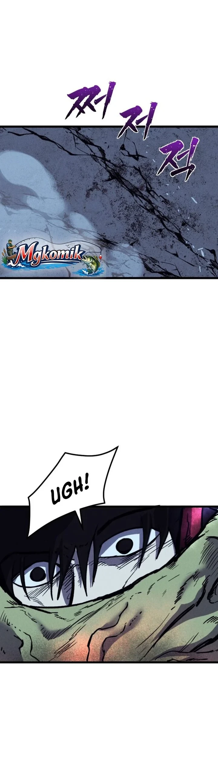 Insector Chapter 82 - halaman 36