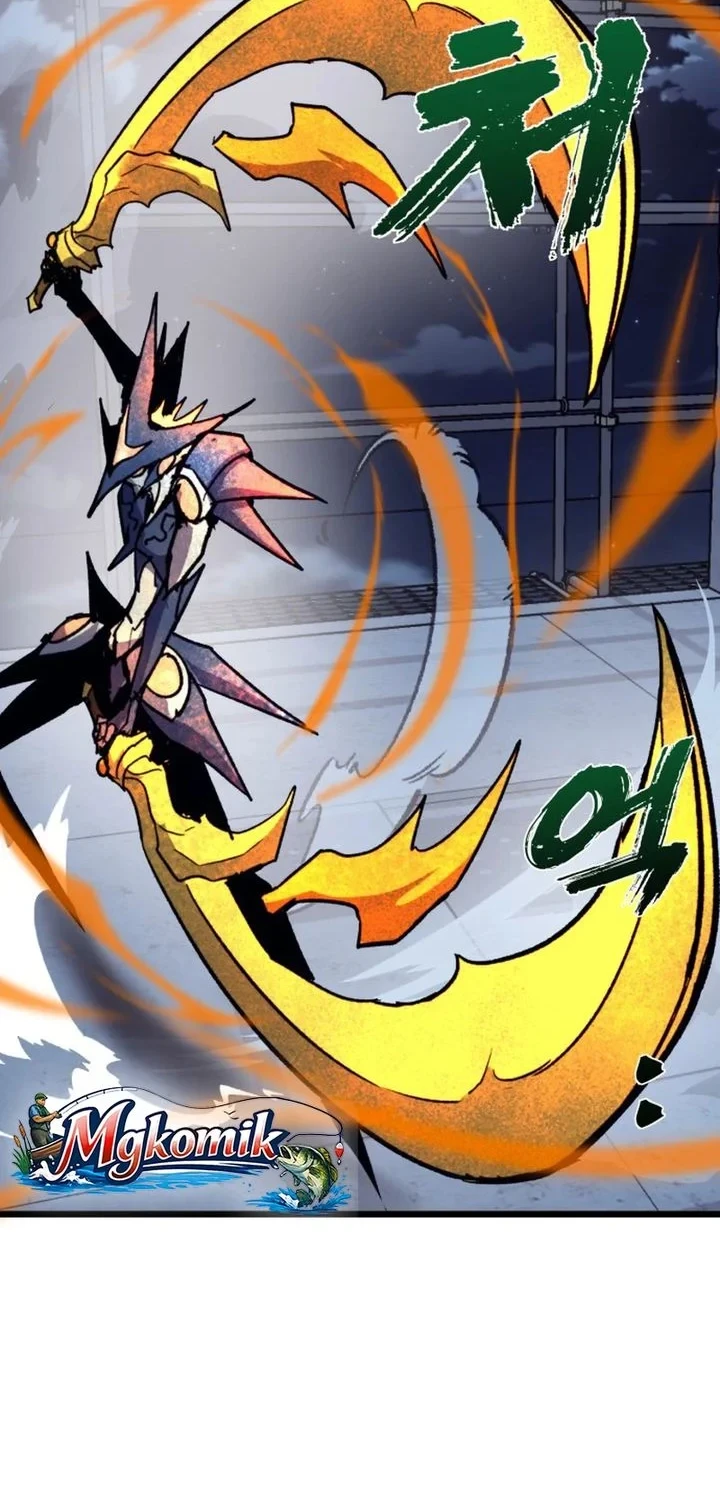 Insector Chapter 82 - halaman 4