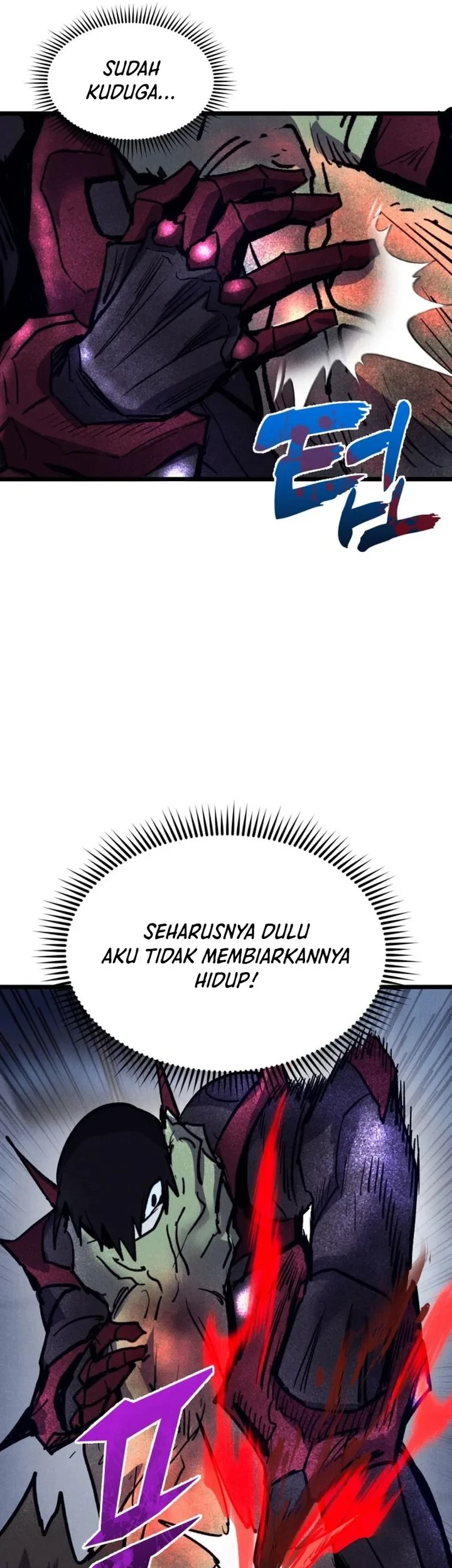 Insector Chapter 82 - halaman 42