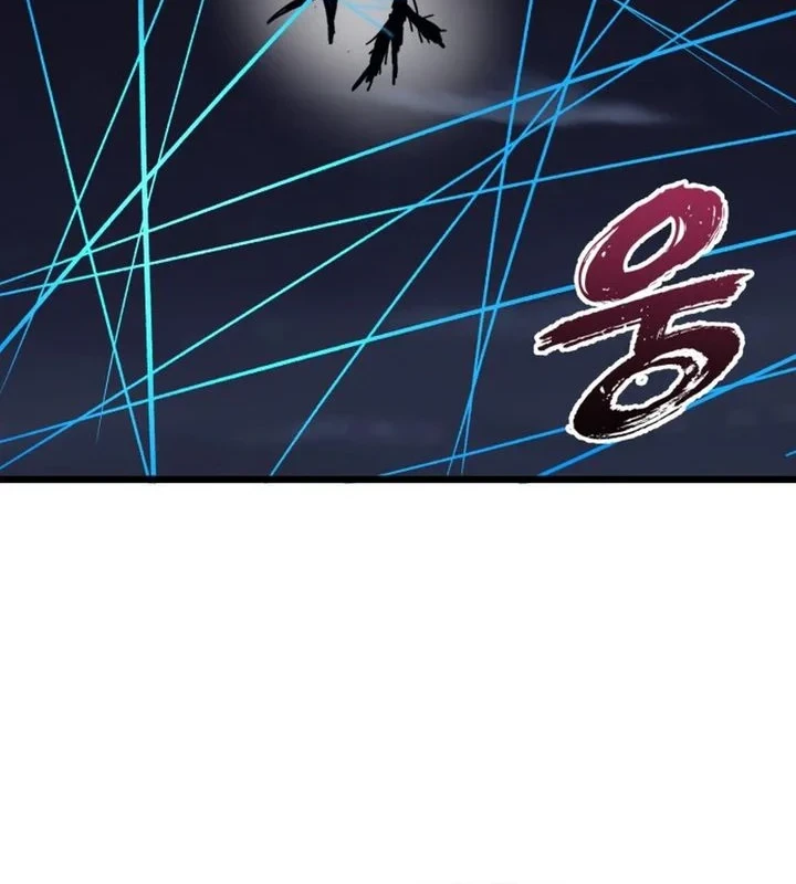 Insector Chapter 82 - halaman 47