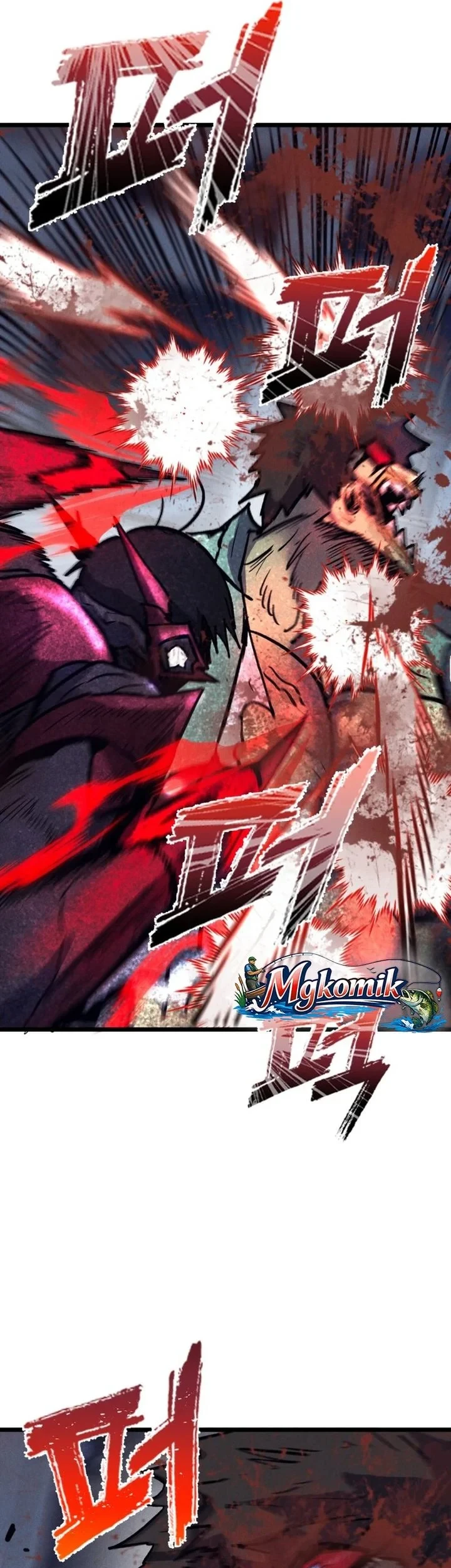 Insector Chapter 82 - halaman 58