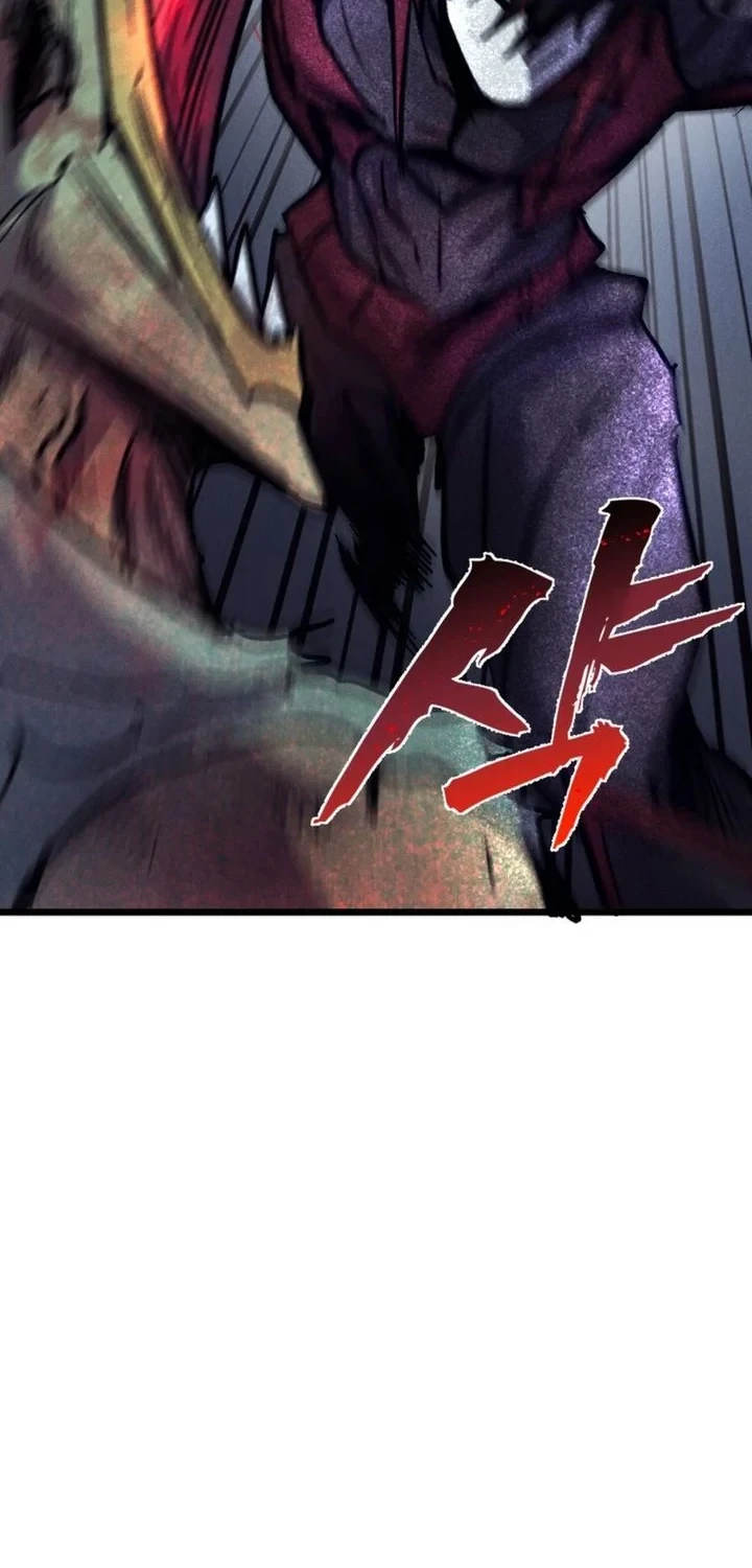 Insector Chapter 82 - halaman 63