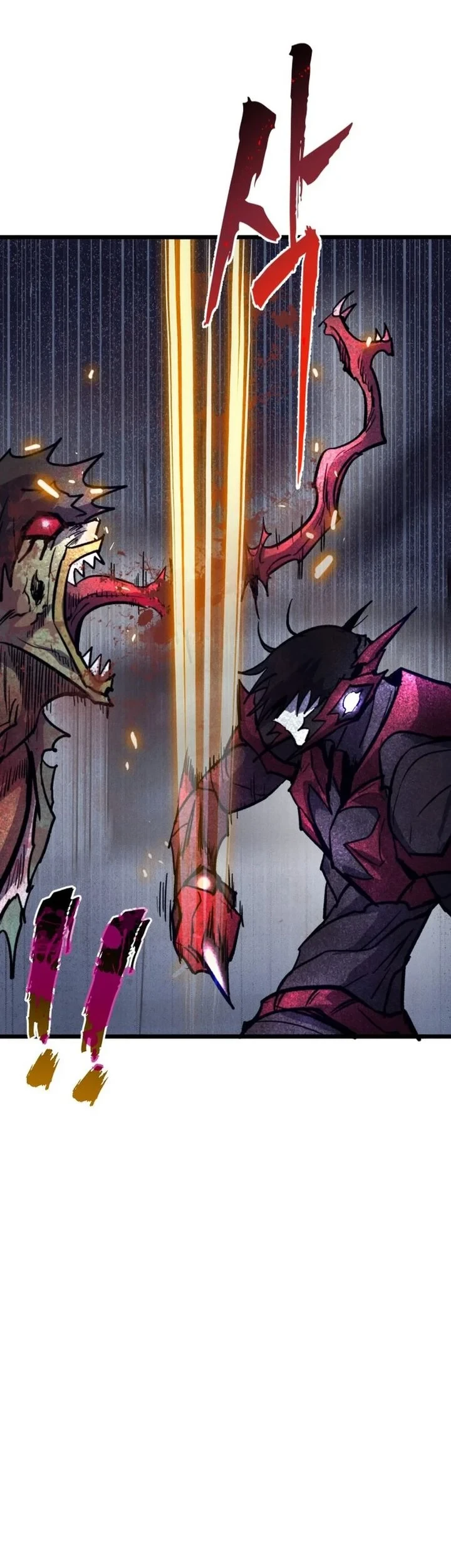 Insector Chapter 82 - halaman 64