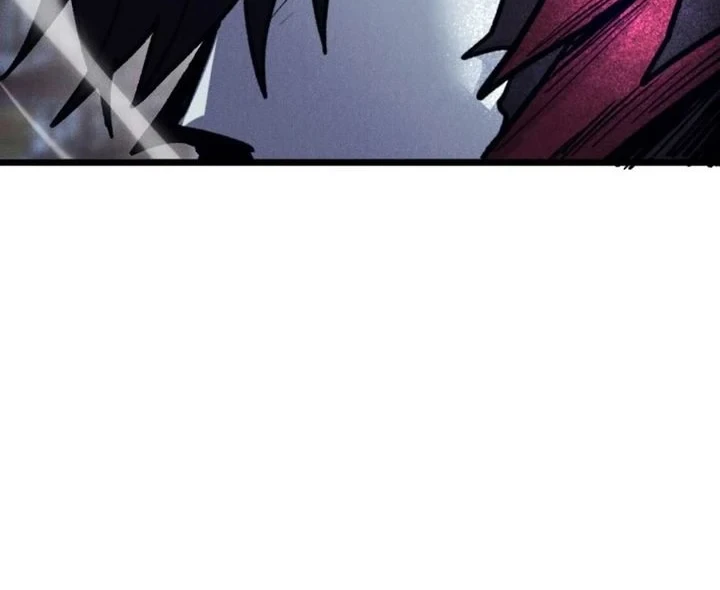 Insector Chapter 82 - halaman 69