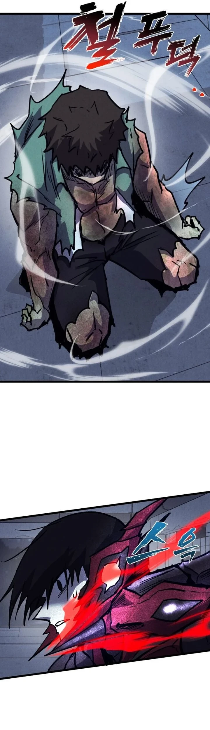 Insector Chapter 82 - halaman 70