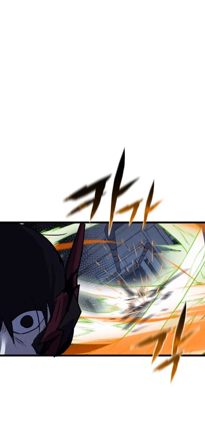 Insector Chapter 82 - halaman 73
