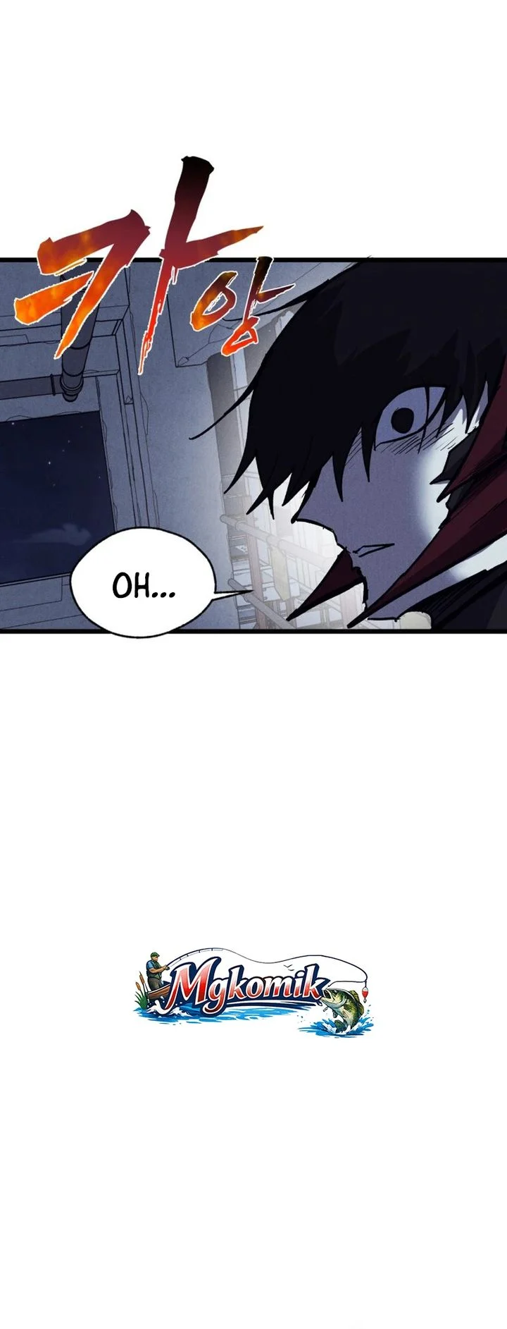 Insector Chapter 82 - halaman 74
