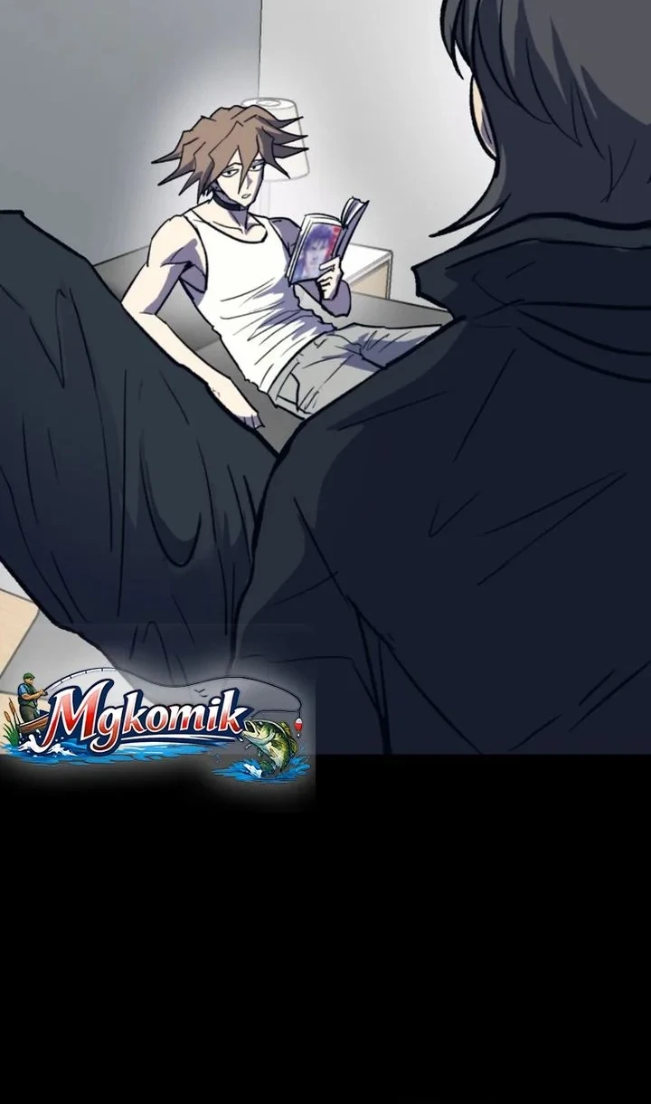 Insector Chapter 82 - halaman 8