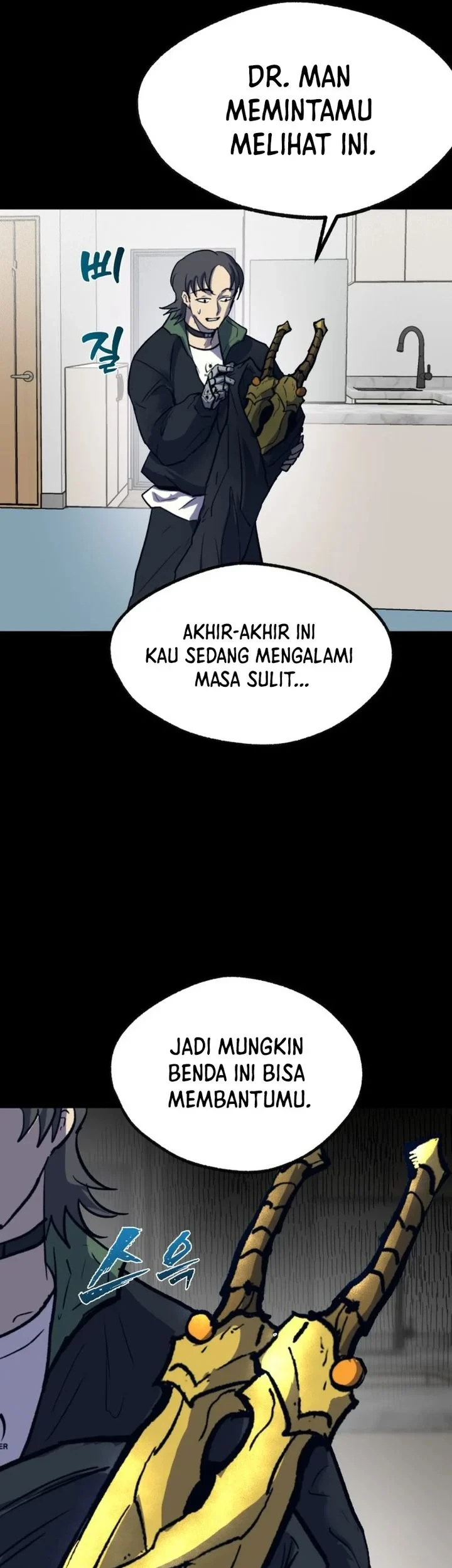 Insector Chapter 82 - halaman 9