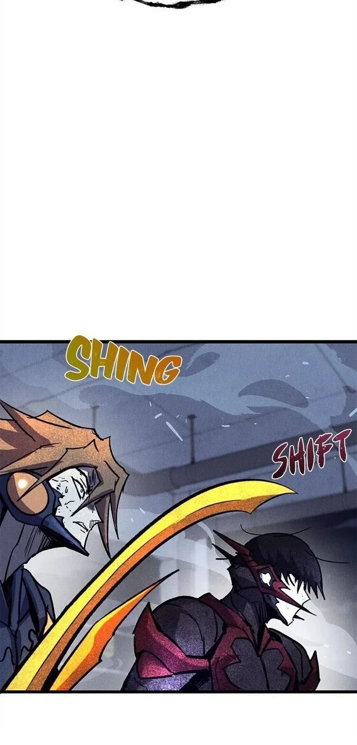Insector Chapter 83 - halaman 14