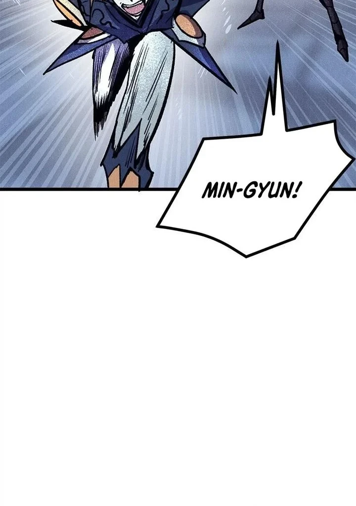 Insector Chapter 83 - halaman 18