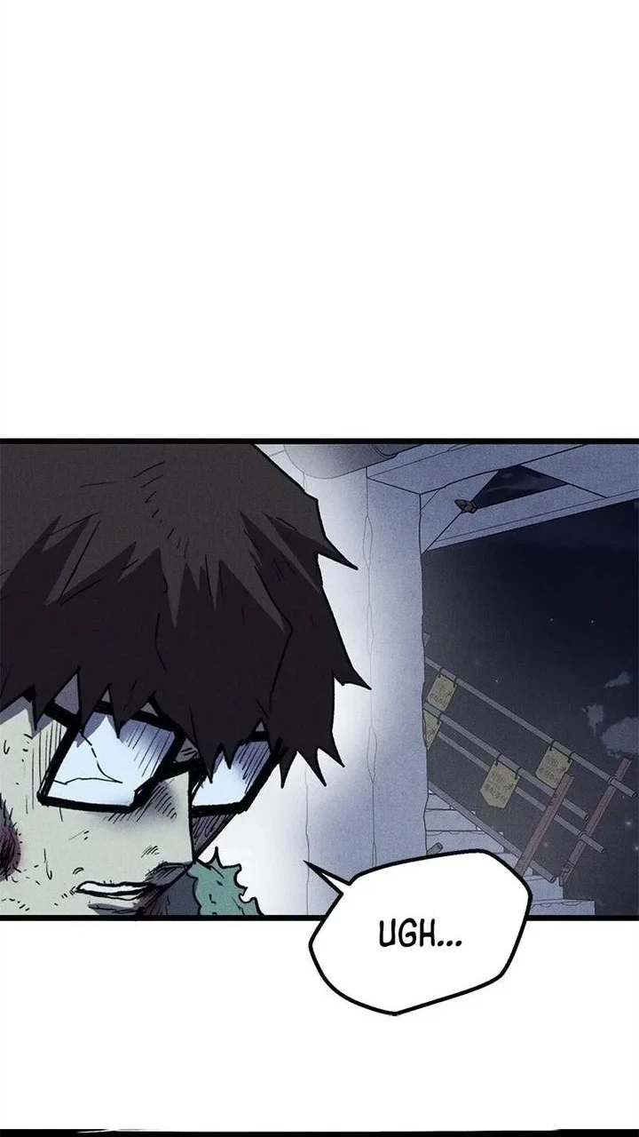Insector Chapter 83 - halaman 2