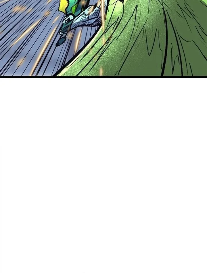 Insector Chapter 83 - halaman 35