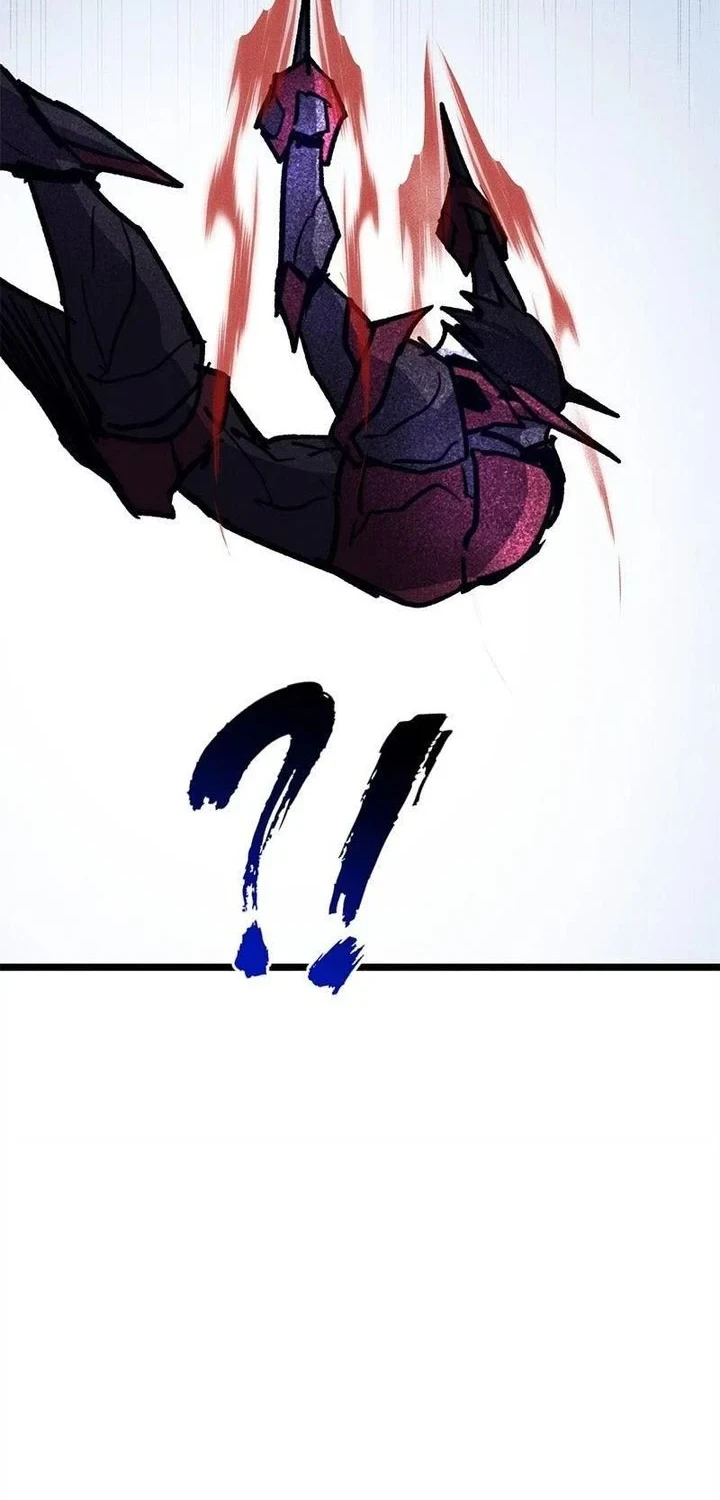Insector Chapter 83 - halaman 46