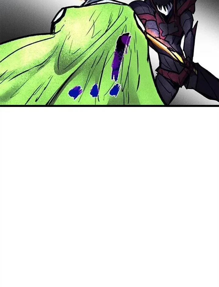 Insector Chapter 83 - halaman 58