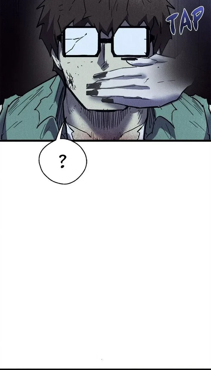 Insector Chapter 83 - halaman 6