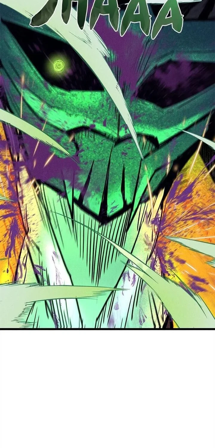 Insector Chapter 83 - halaman 68