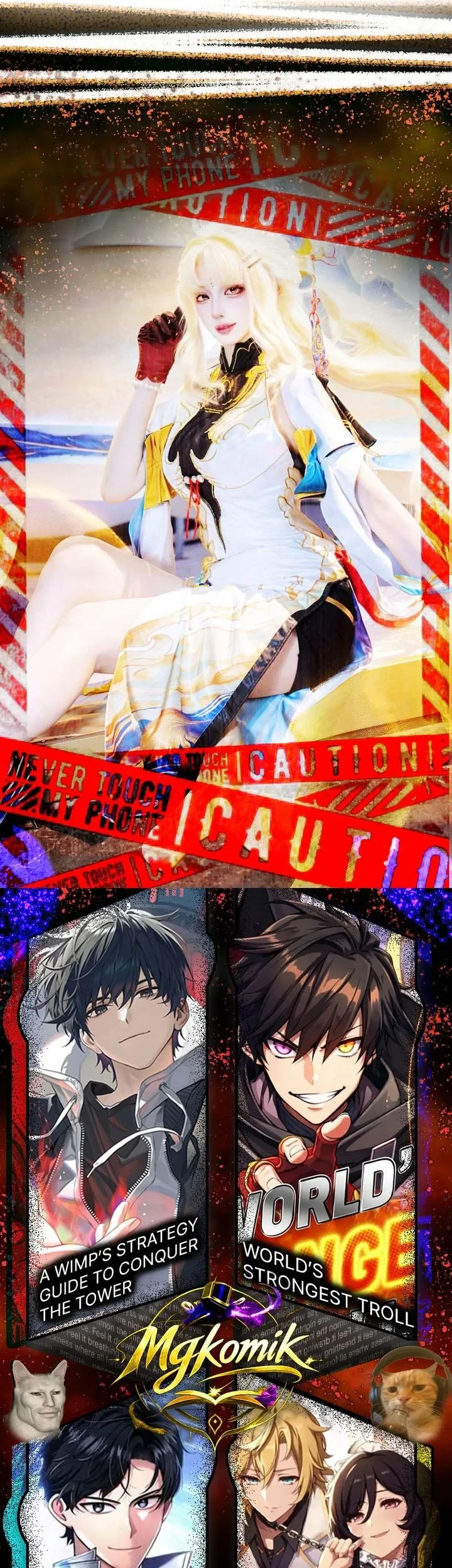 Insector Chapter 83 - halaman 73