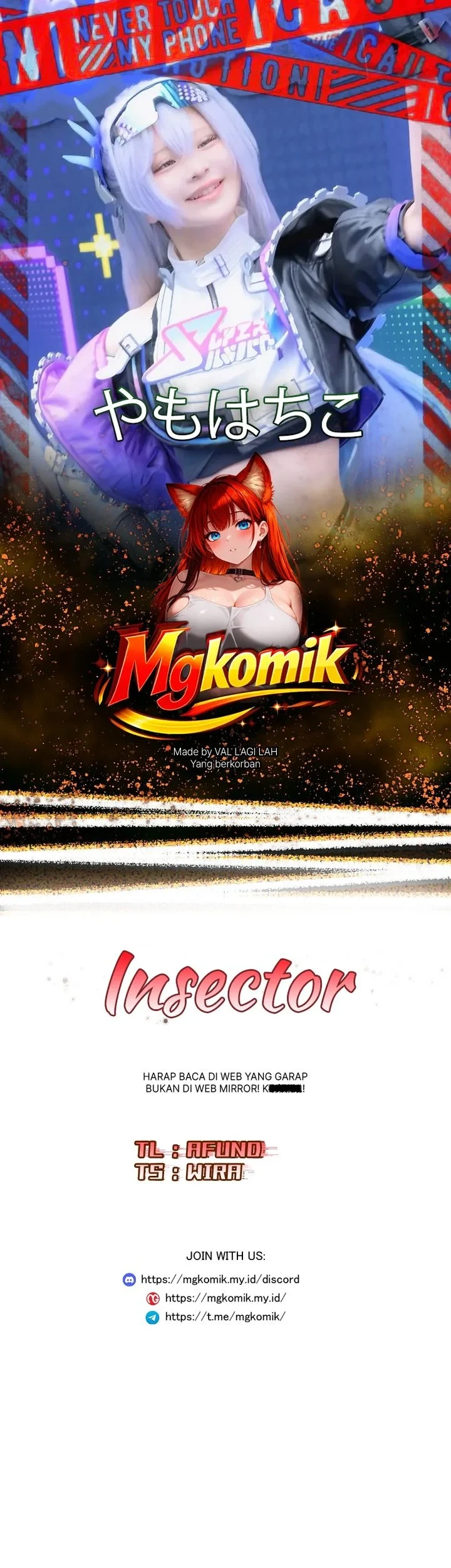 Insector Chapter 84 - halaman 1