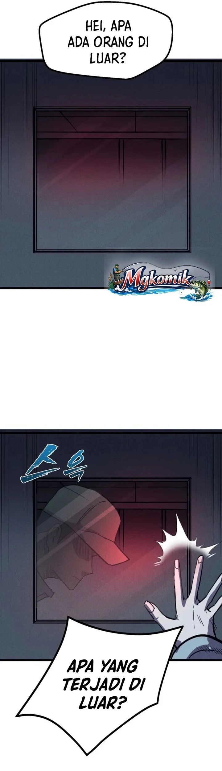 Insector Chapter 84 - halaman 17
