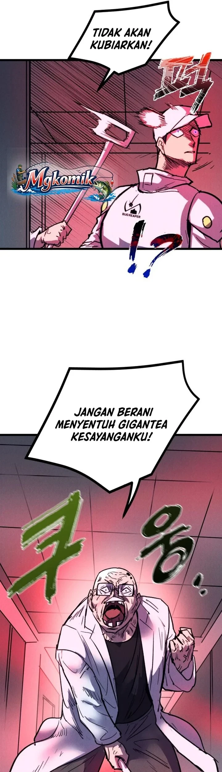 Insector Chapter 84 - halaman 23