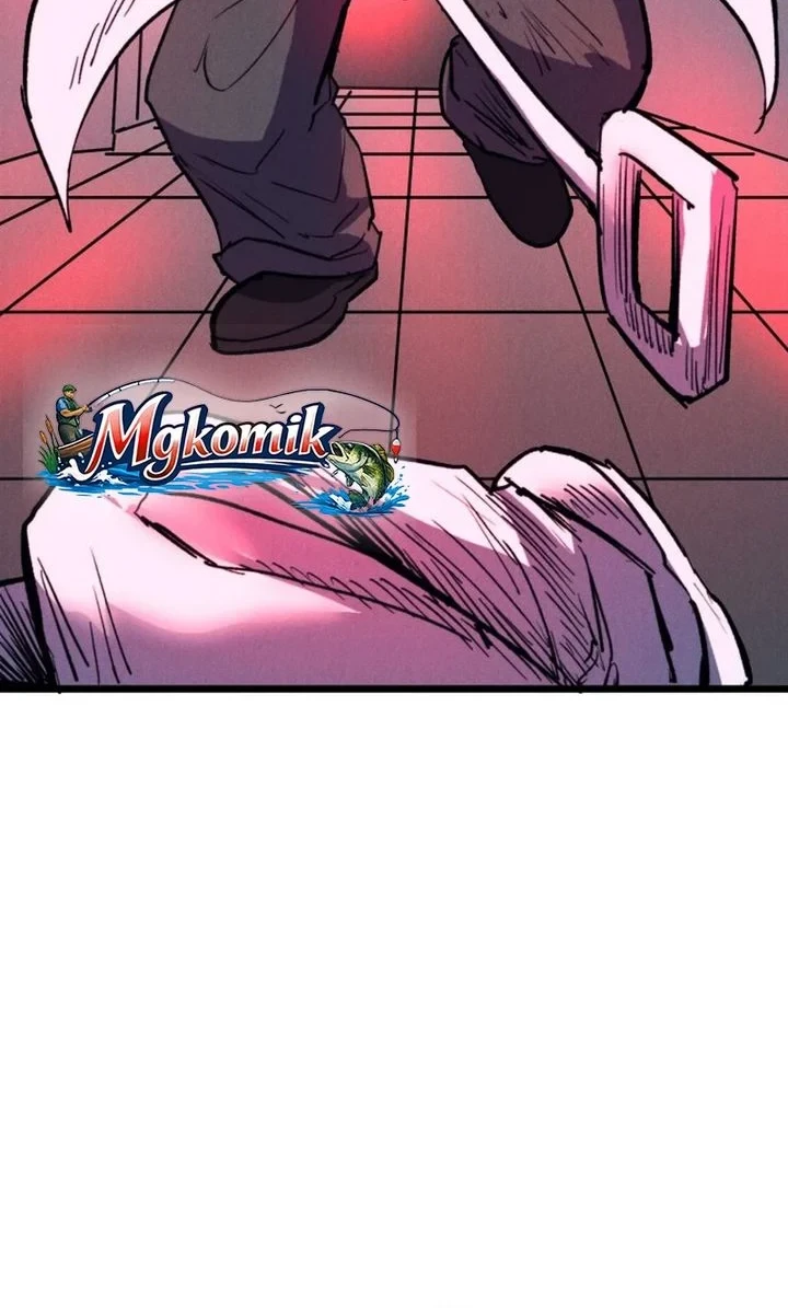 Insector Chapter 84 - halaman 24