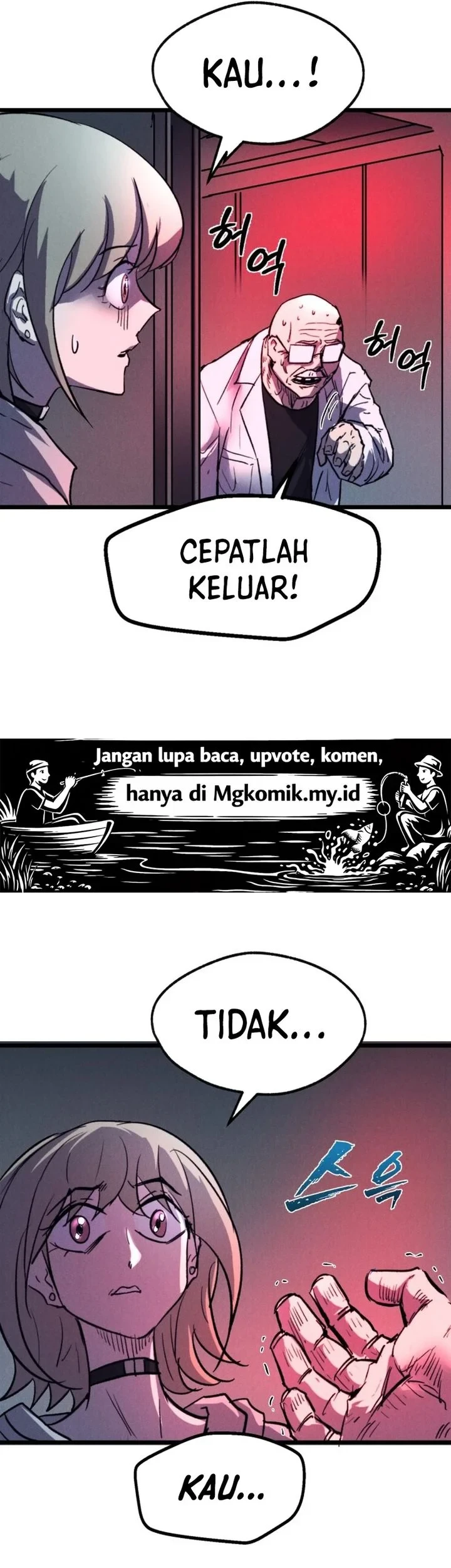 Insector Chapter 84 - halaman 25