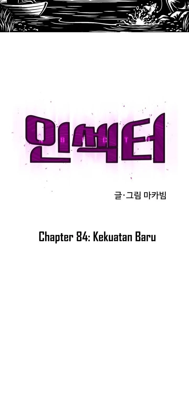 Insector Chapter 84 - halaman 28