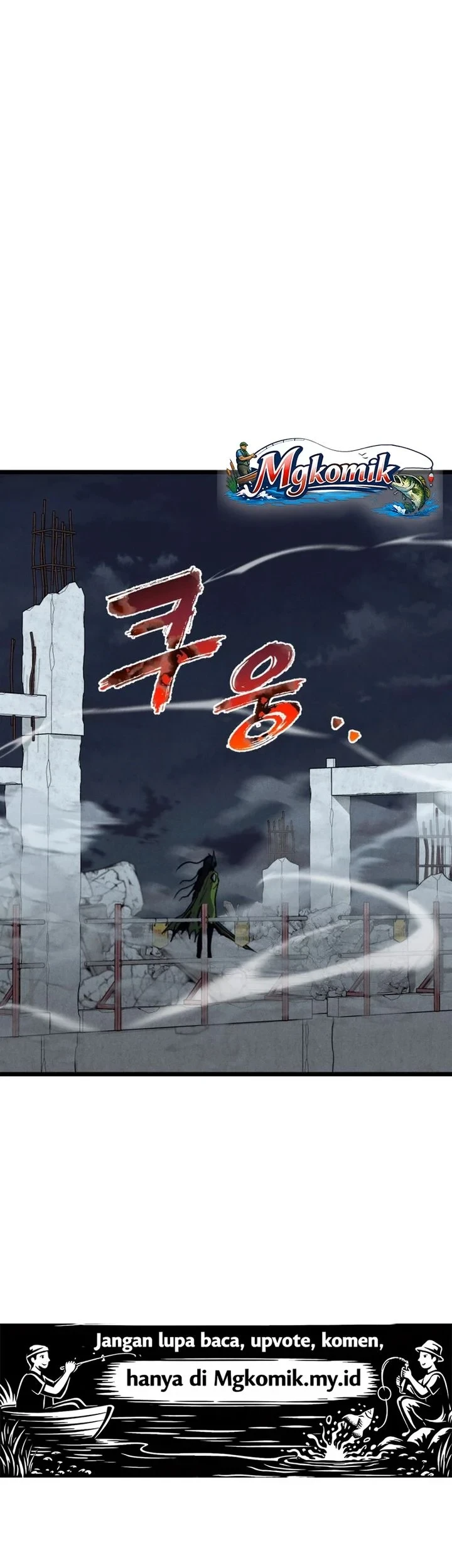 Insector Chapter 84 - halaman 29
