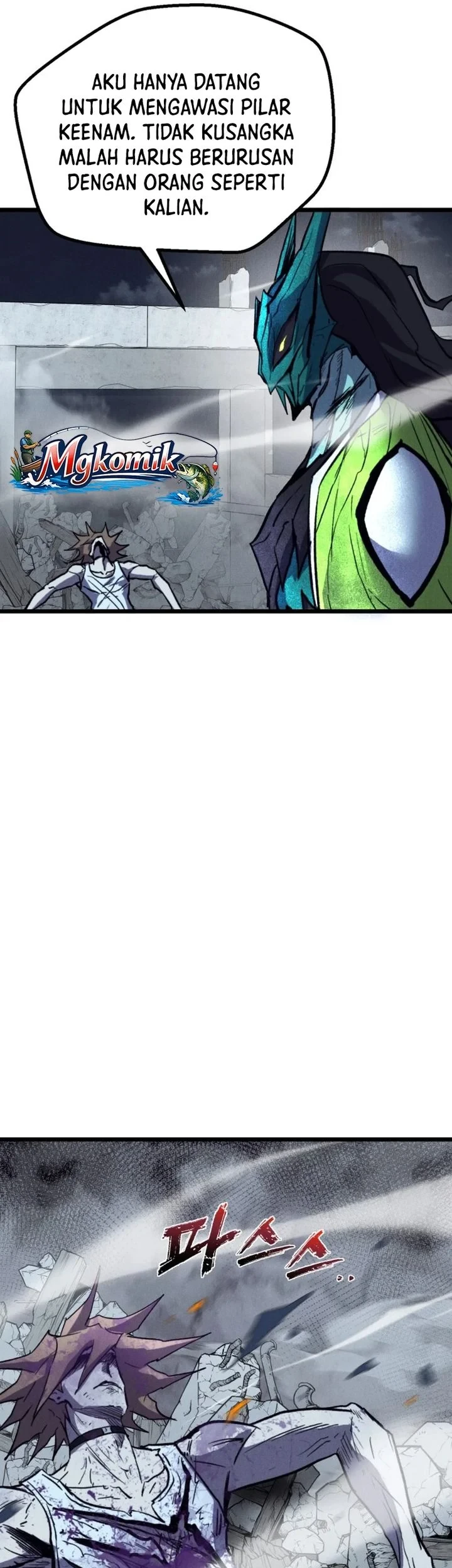 Insector Chapter 84 - halaman 33
