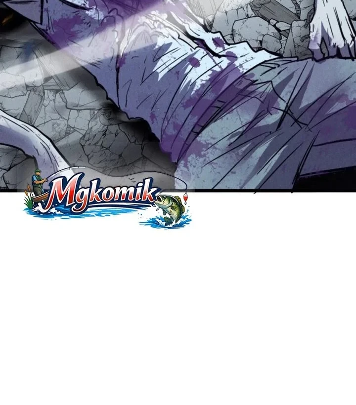 Insector Chapter 84 - halaman 34