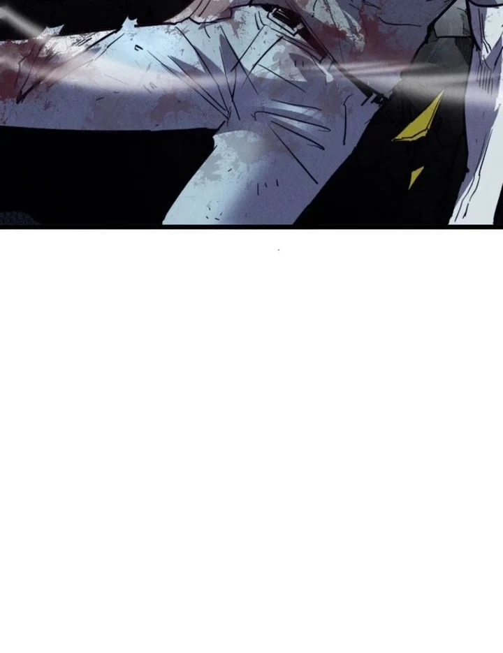 Insector Chapter 84 - halaman 36