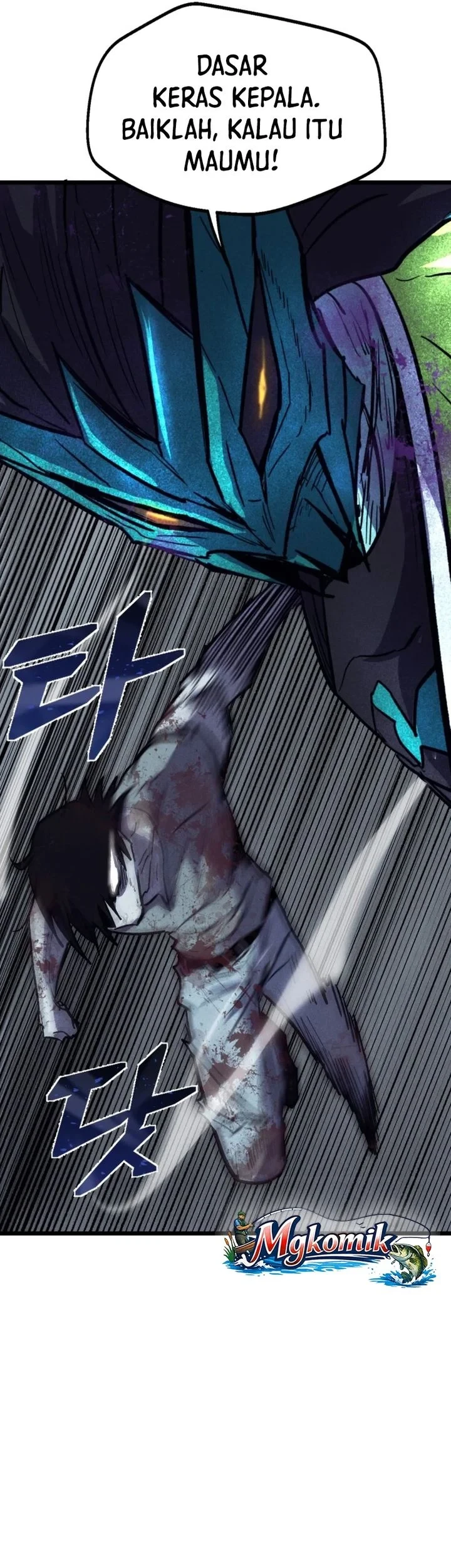 Insector Chapter 84 - halaman 43