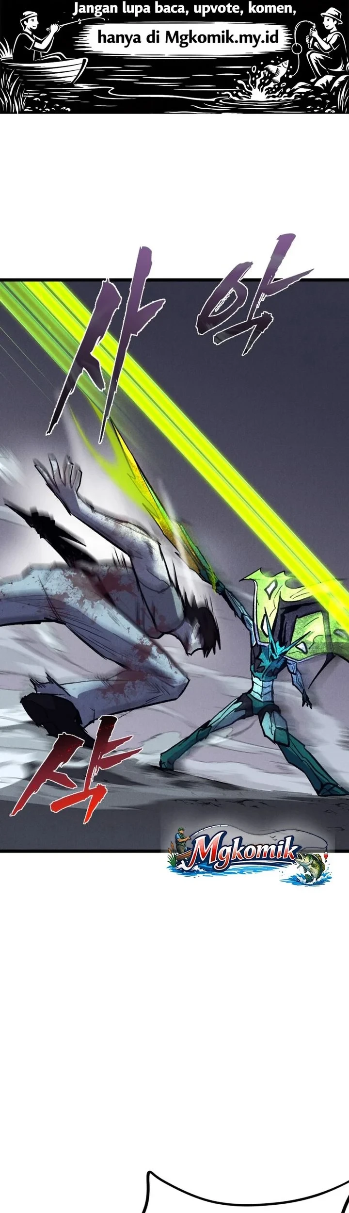 Insector Chapter 84 - halaman 45