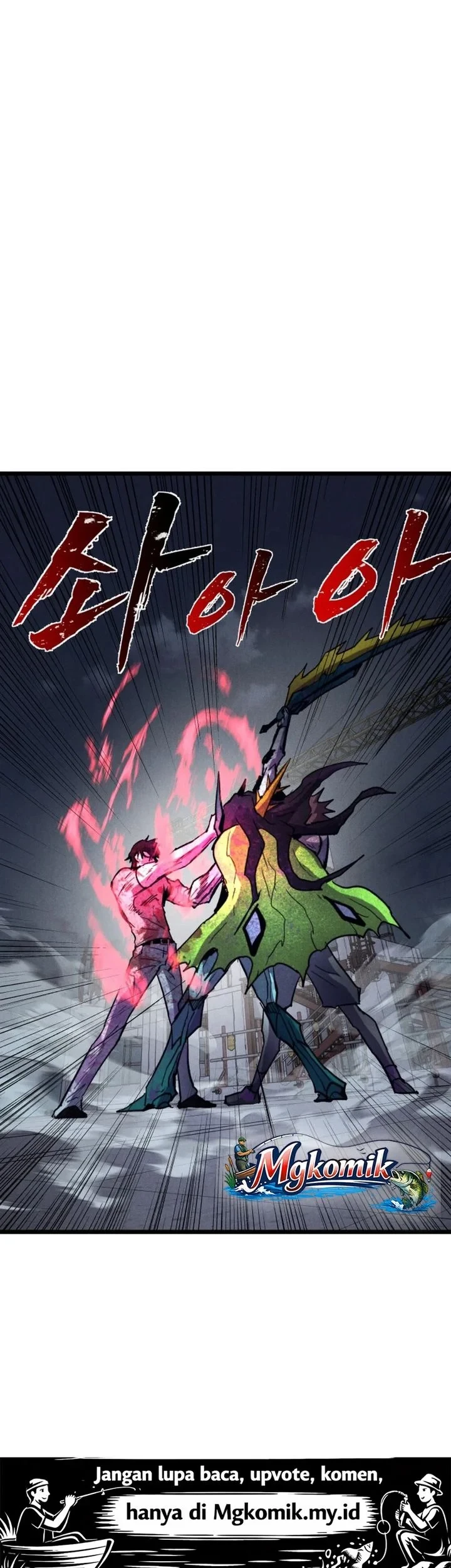 Insector Chapter 84 - halaman 62