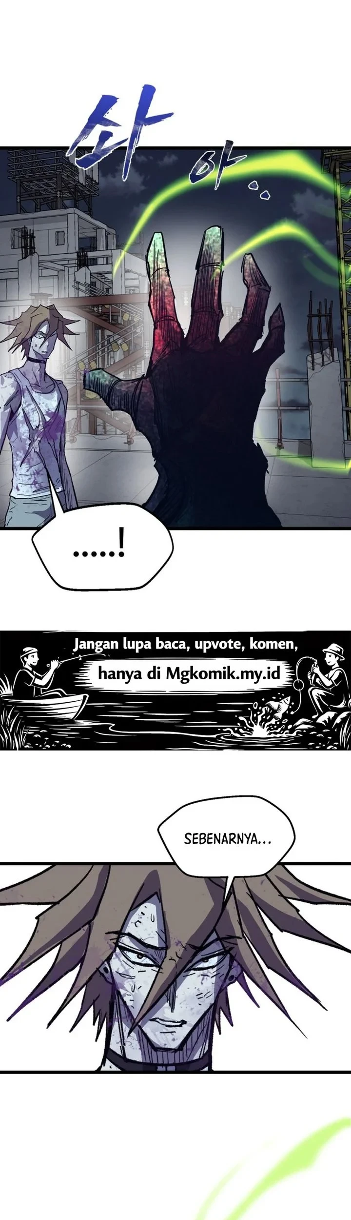 Insector Chapter 84 - halaman 68