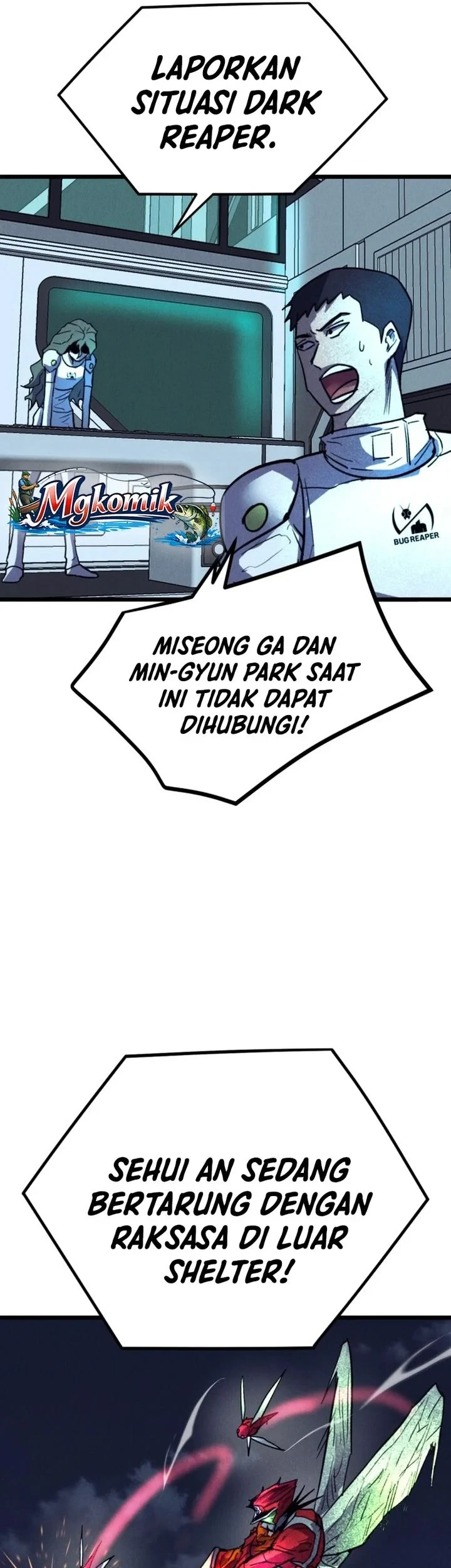Insector Chapter 84 - halaman 7