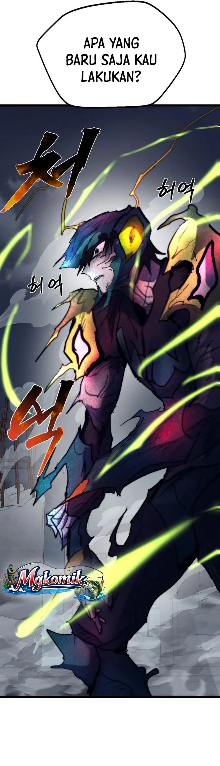 Insector Chapter 84 - halaman 70
